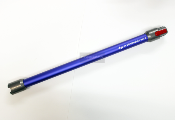 Dyson Staubsauger Rohr 969109-01 blau für Akkusauger V11 V10